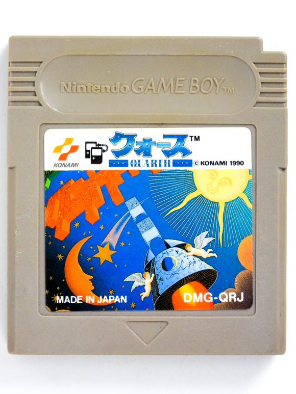 Quarth [JP Import] (Game Boy)