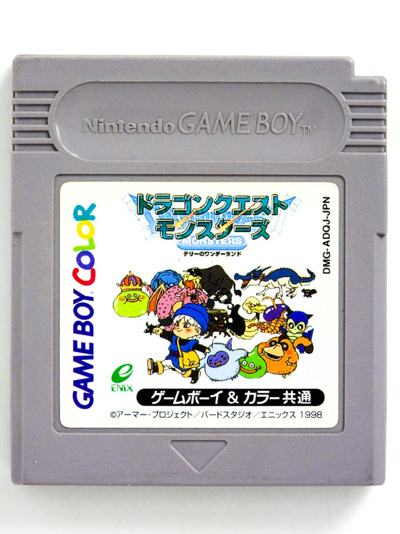 Dragon Quest Monsters [JP Import] [Grey Cartridge] (Game Boy Color)