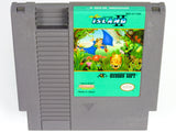 Adventure Island II 2 (Nintendo / NES)