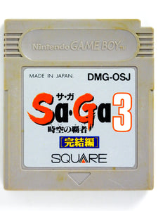 SaGa 3: Jikuu no Hasha [JP Import] (Game Boy)