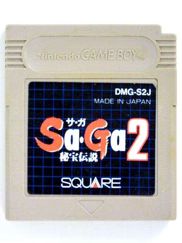 SaGa 2: Hihou Densetsu [JP Import] (Game Boy)