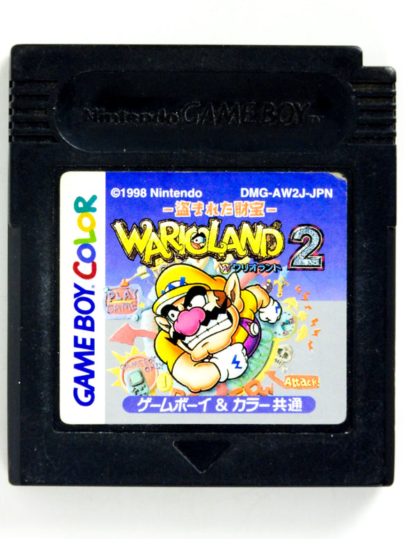 Wario Land II [JP Import] (Game Boy Color)