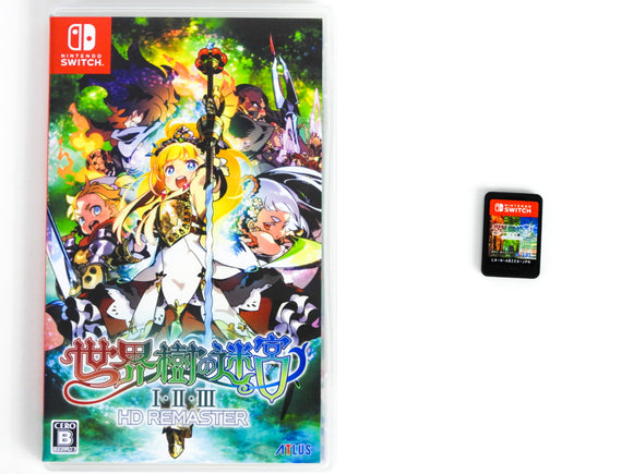 Etrian Odyssey Origins Collection [JP Import] (Nintendo Switch)