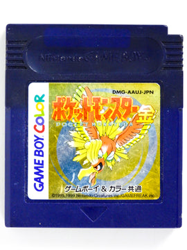Pokemon Gold [JP Import] (Nintendo Game Boy Color / GBC)