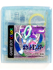 Pokemon Crystal [JP Import] (Game Boy Color)