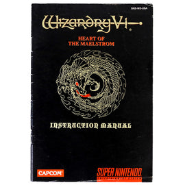 Wizardry V 5: Heart Of The Maelstrom [Manual] (Super Nintendo / SNES)