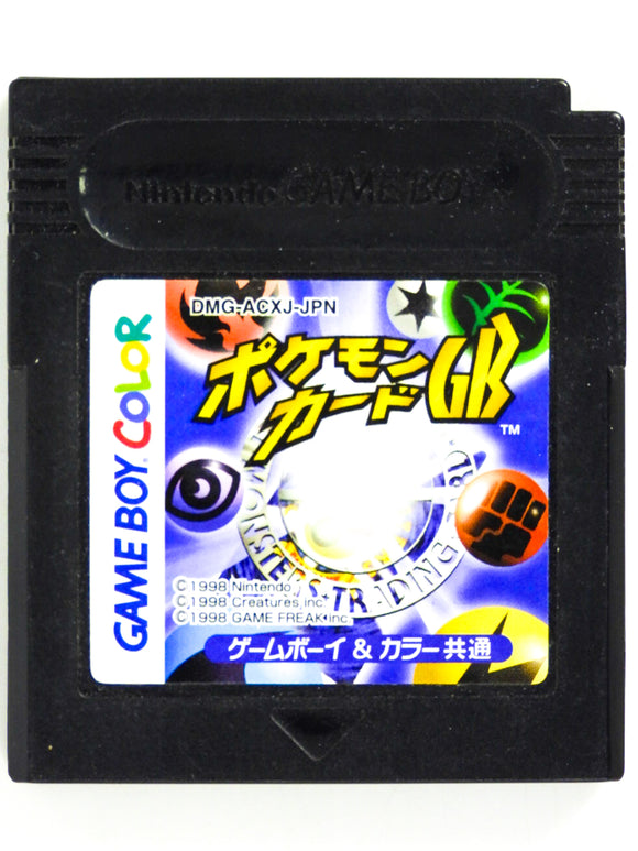 Pokemon Trading Card Game [JP Import] (Game Boy Color)