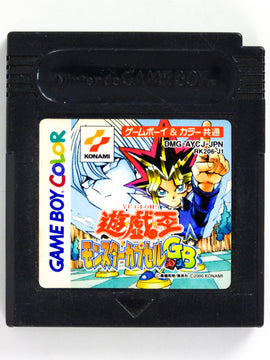 Yu-Gi-Oh! Monster Capsule GB [JP Import] (Nintendo Game Boy Color / GBC)