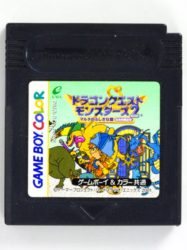 Dragon Quest Monsters 2 [Ruca] [JP Import] (Nintendo Game Boy Color / GBC)