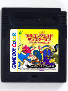 Dragon Quest Monsters 2 [Iru] [JP Import] (Game Boy Color)