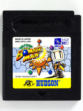 Pocket Bomberman [JP Import] (Nintendo Game Boy Color / GBC)