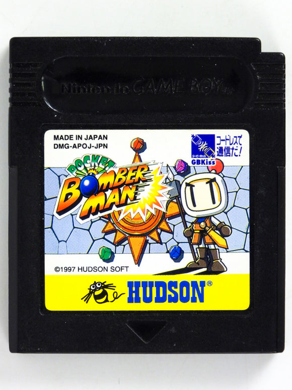 Pocket Bomberman [JP Import] (Game Boy Color)