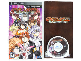 Growlanser Wayfarer of Time (PlayStation Portable / PSP)