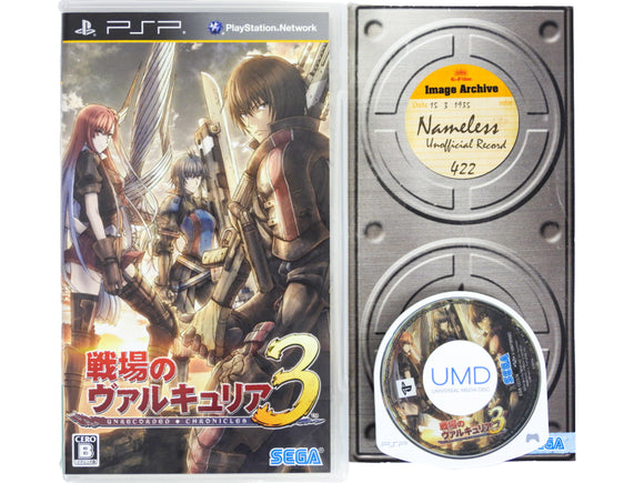 Valkyria Chronicles 3 [JP Import] (Playstation Portable / PSP)