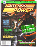 Hybrid Heaven [Volume 123] [Nintendo Power] (Magazines)