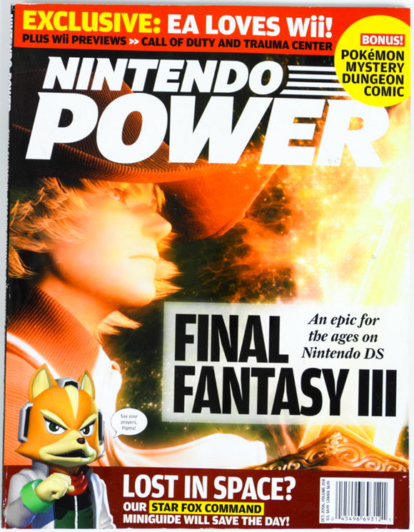 Final Fantasy III [Volume 208] [Nintendo Power] (Magazines)