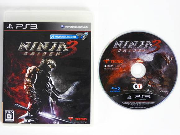 Ninja Gaiden 3 [JP Import] (Playstation 3 / PS3)