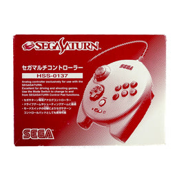 White Sega Saturn 3D Controller [JP Import] (Sega Saturn)