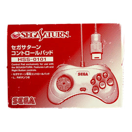 White Sega Saturn Control Pad Model HSS-0101 [JP Import] (Sega Saturn)
