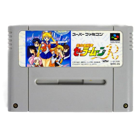 Bishoujo Senshi Sailor Moon R [JP Import] (Super Famicom)