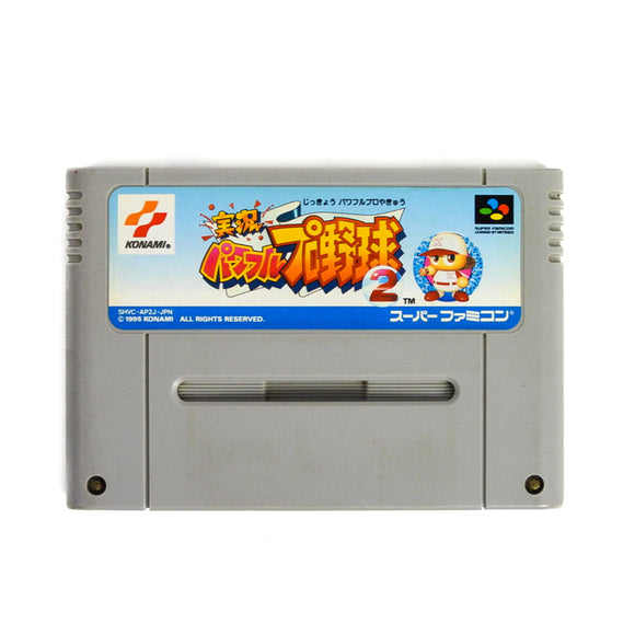 Jikkyou Powerful Pro Yakyuu 2 [JP Import] (Super Famicom)