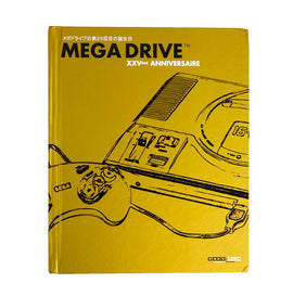 SEGA Mega Drive: XXVe Anniversaire (Game Guide)