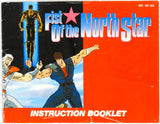 Fist Of The North Star [Manual] (Nintendo / NES)