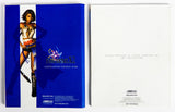 Final Fantasy X-2 [Limited Edition] [BradyGames] (Game Guide)
