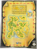 Dungeon Magic [Manual] (Nintendo / NES)