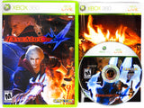 Devil May Cry 4 (Xbox 360)