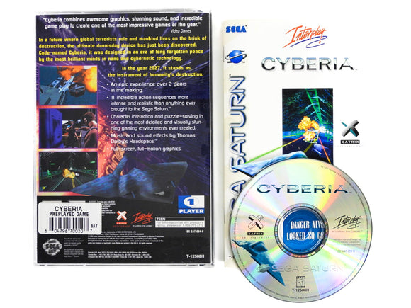 Cyberia (Sega Saturn)