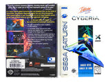 Cyberia (Sega Saturn)