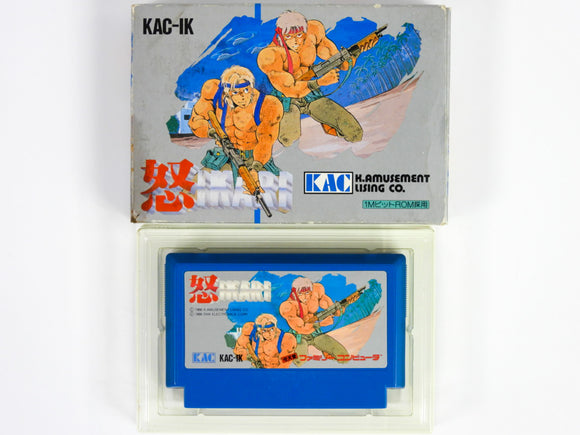 Ikari [JP Import] (Nintendo Famicom)