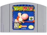 Yoshi's Story (Nintendo 64 / N64)