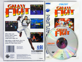 Galaxy Fight (Sega Saturn)