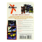 Xenogears [BradyGames] (Game Guide)