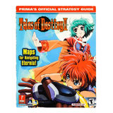 Tales of Destiny II [Prima] (Game Guide)