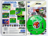 NFL Quarterback Club 96 (Sega Saturn)