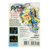 Saga Frontier [BradyGames] (Game Guide)