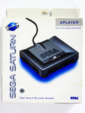 6 Player Multitap Adapter (Sega Saturn)