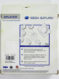 6 Player Multitap Adapter (Sega Saturn)