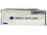 6 Player Multitap Adapter (Sega Saturn)