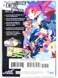 Disgaea Hour of Darkness [DoubleJump] (Game Guide)