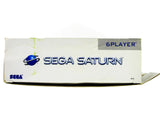 6 Player Multitap Adapter (Sega Saturn)