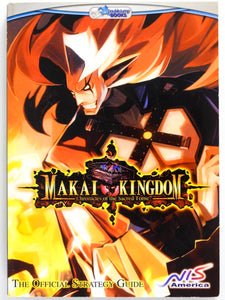 Makai Kingdom (Game Guide)