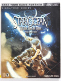 Star Ocean: Till The End Of Time [BradyGames] (Game Guide)