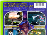 Phantasy Star Online Episode I & II (Xbox)