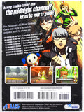 Persona 4 [DoubleJump] (Game Guide)