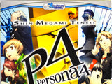 Persona 4 [DoubleJump] (Game Guide)