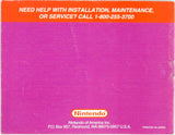 Wario's Woods [Manual] (Nintendo / NES)